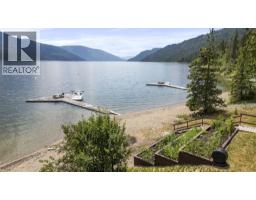 Primary Bedroom - Block C Anstey Arm Unit 1, Anstey Arm, BC V0E1H1 Photo 5