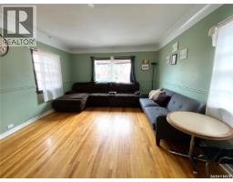 Dining room - 612 2nd Avenue Nw, Swift Current, SK S9H0R3 Photo 2