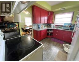 4pc Bathroom - 612 2nd Avenue Nw, Swift Current, SK S9H0R3 Photo 5