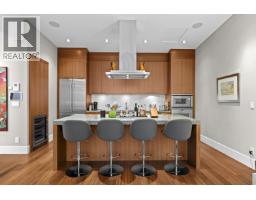 2780 Highgrove Place, West Vancouver, BC V7S0A4 Photo 3