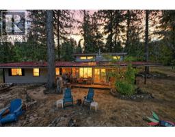 Laundry room - 3 Queest N Bay, Sicamous, BC V0E2V0 Photo 2