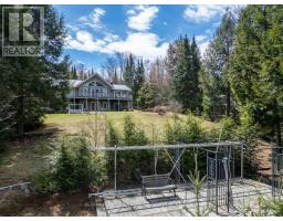 Laundry room - 1889 South Horn Lake Road, Magnetawan, ON P0A1P0 Photo 4