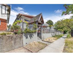 1017 Se Marine Drive, Image 3