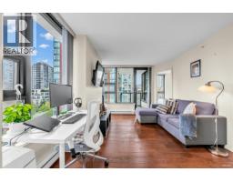 1001 928 Homer Street, Image 3