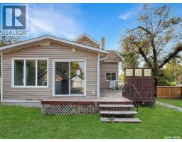 Family room - 277 2nd Avenue Ne, Swift Current, SK S9H2C9 Photo 3