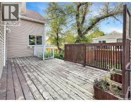 Foyer - 277 2nd Avenue Ne, Swift Current, SK S9H2C9 Photo 4