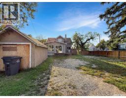 Kitchen - 277 2nd Avenue Ne, Swift Current, SK S9H2C9 Photo 5