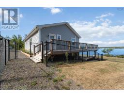 Bath (# pieces 1-6) - 181 Timberland Road, South Range, NS B0W1H0 Photo 4