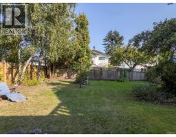 Patio - 9717 Second St, Sidney, BC V8L3C3 Photo 5