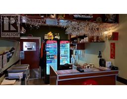 362 Lacewood Drive, Bayers Lake, NS B3S1M7 Photo 3