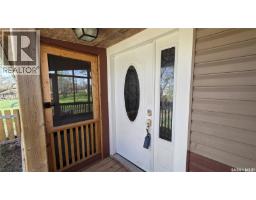 Dining room - Lot 33 40 1st Avenue, Ruthilda, SK S0K3S0 Photo 4
