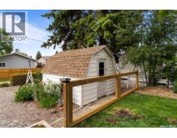 Bedroom - 265 Browning Street, Southey, SK S0G4P0 Photo 5