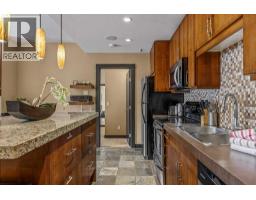 Other - 217 C 1818 Mountain Avenue, Canmore, AB T1W3M3 Photo 4