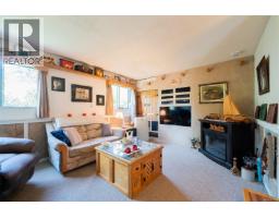 Other - 67 1572 Seabird Rd, Cassidy, BC V9G1L3 Photo 3