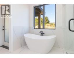 Patio - 10928 Grandview Rd, Saltair, BC V9G1Z7 Photo 3