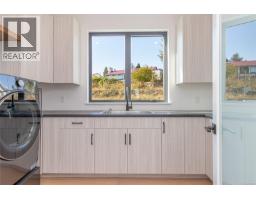 Patio - 10928 Grandview Rd, Saltair, BC V9G1Z7 Photo 5