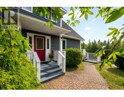 Dining room - 19 Graves Island Road, East Chester, NS B0J1J0 Photo 5
