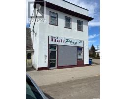 120 Stanley Street, Cupar, SK S0G0Y0 Photo 2