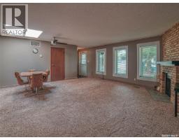 4pc Bathroom - 295 12 Th Avenue W, Melville, SK S0A2P0 Photo 4