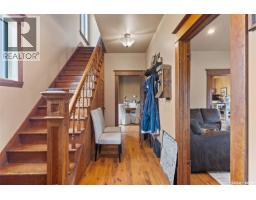 Kitchen - 13 04 Acres By Lake Diefenbaker, Canaan Rm No 225, SK S0L1Z0 Photo 4