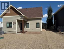 A 23 Forty Mile Park, Image 2