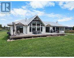 205 Westar Farm Way, Image 2