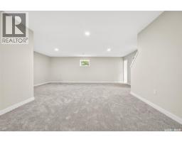 Kitchen - 117 Khamis Street, Mortlach, SK S0H3E0 Photo 4