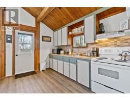 Living room - 4 11 Beach View Lane, Summerville Centre, NS B0T1T0 Photo 4