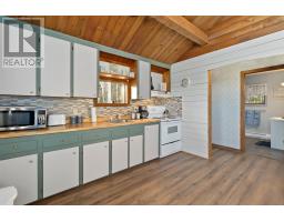 4 11 Beach View Lane, Summerville Centre, NS B0T1T0 Photo 5