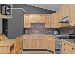 Bedroom - Lot 26 Block 4 W Sturgeon Street, Shellbrook Rm No 493, SK S0J2E0 Photo 5