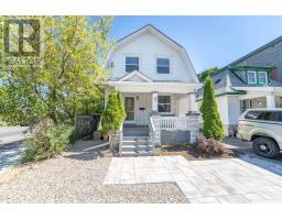 5 Gilchrist Avenue, Image 3