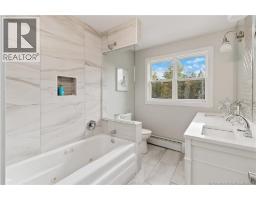 3pc Bathroom - 3182 Route 895, Elgin, NB E4Z2S1 Photo 4