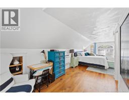 Bonus Room - 31 New England Drive, Upper Coverdale, NB E1J2B8 Photo 2