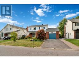 6345 Mattice Avenue N, Image 2