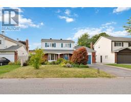 6345 Mattice Avenue N, Image 3