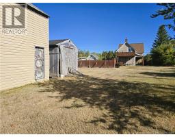 4pc Bathroom - 62 Rue Sylvain, Hautsheila, NB E1X3R7 Photo 4