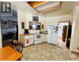 3pc Bathroom - 32 11 Th Avenue Se, Swift Current, SK S9H3R5 Photo 4