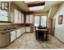 Bedroom - 32 11 Th Avenue Se, Swift Current, SK S9H3R5 Photo 5