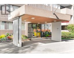 906 1285 Cahill Drive, Image 3