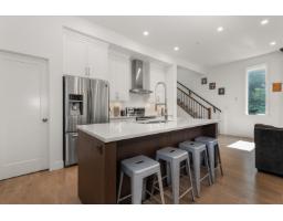 Foyer - A 7097 Tahoma Place Eastern Hillsides, Chilliwack, BC V4Z0E1 Photo 4