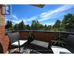 403 800 Mckellar Avenue, Image 3