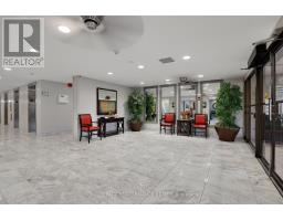 113 1465 Baseline Road, Image 3