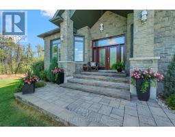 217 Shamus Way, Image 3