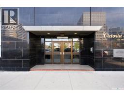 Dining room - 703 1901 Victoria Avenue, Regina, SK S4P3R4 Photo 3