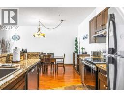 Dining room - 306 1151 Sidney Street, Canmore, AB T1W3G1 Photo 5