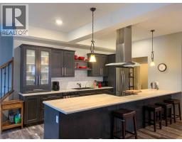 4pc Bathroom - 4803 46 Avenue, Pouce Coupe, BC V0C2C0 Photo 2