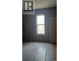 Dining room - 320 2nd Street, Carnduff, SK S0C0S0 Photo 3