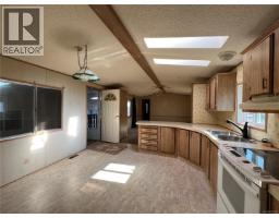 Living room - 602 Matchlee Dr, Gold River, BC V0P1G0 Photo 3