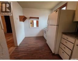 4pc Bathroom - 927 North Railway Street E, Swift Current, SK S9H1E4 Photo 5