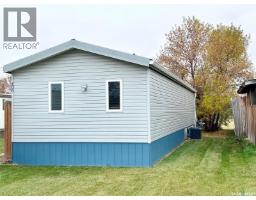 4pc Bathroom - N 105 Rouleau Street N, Rouleau, SK S0G4H0 Photo 4